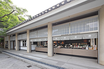 寺務所・直営販売店 外観